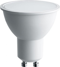 Лампа светодиодная SBMR1609 9W GU10 6400K 230V MR16 55150