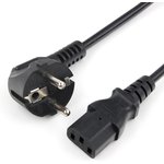 Шнур Power Cube кабель питания, разъем: Schuko(евровилка) - IEC 320 C13 ...