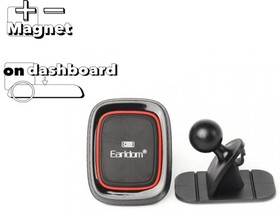 Держатель в авто Earldom ET-EH48 магнитный на панель (черный)
