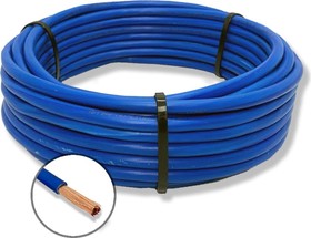 Электрический провод пугв 1x0.5 мм2 синий, 30м OZ250838L30