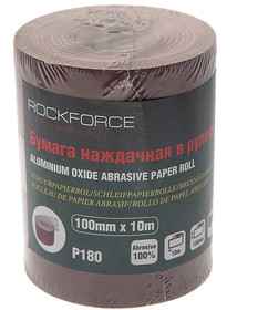 RF-SR4180A, Бумага наждачная P-180 100ммх10м рулон ROCKFORCE