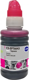 Фото 1/5 Чернила Cactus CS-EPT6643 T6643 пурпурный 100мл для Epson L100/L110/L120/L132/ L200/L210/L222/L300/ L312/L350/L355/L362/ L366/L456/L550/L555