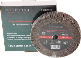 RF-FD1240F, Круг лепестковый зачистной 115х20мм M14 (Grit 240) ROCKFORCE