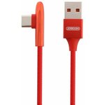 Кабель Joyroom S-M98K 3A USB - Type-C 1,2м (красный)