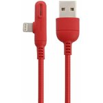 Кабель Joyroom S-M392 для Apple iPhone lightning 8pin 1,2м (красный)