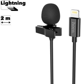 Микрофон петличный HOCO L14 Lavalier Lightning 8 pin, 2м (черный)