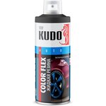 KU-5502, Жидкая резина Kudo черная аэрозоль 520 мл