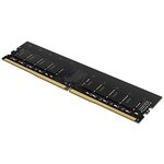 LD4AU008G-R2666G, 8 GB DDR4 Desktop RAM, 2666MHz, UDIMM, 1.2V