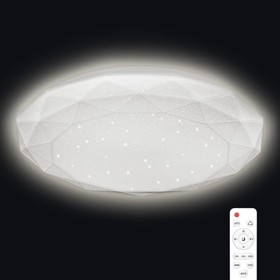 Фото 1/5 Диммируемый LED светильник с ДУ BRILLIANCE 72Вт, 3000-6000К, 5760Лм, 52209 6