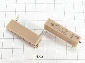СП5-22В-1Вт 10Ом 5% Резистор, 24г.