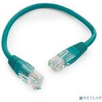 Cablexpert PP12-0.25M/V Патч-корд UTP кат.5e, 0.25м, литой, многожильный (фиолетовый)