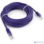 Патч-корд UTP Cablexpert PP12-5M/V кат.5e, 5м, фиолетовый