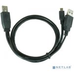 Gembird/Cablexpert CCP-USB22-AM5P-3 USB 2.0 Pro Кабель , 2xAM/miniBM 5P, 0.9м ...