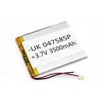 Аккумулятор универсальный 4x75x85 мм 3.8V 3500mAh Li-Pol (2 Pin)