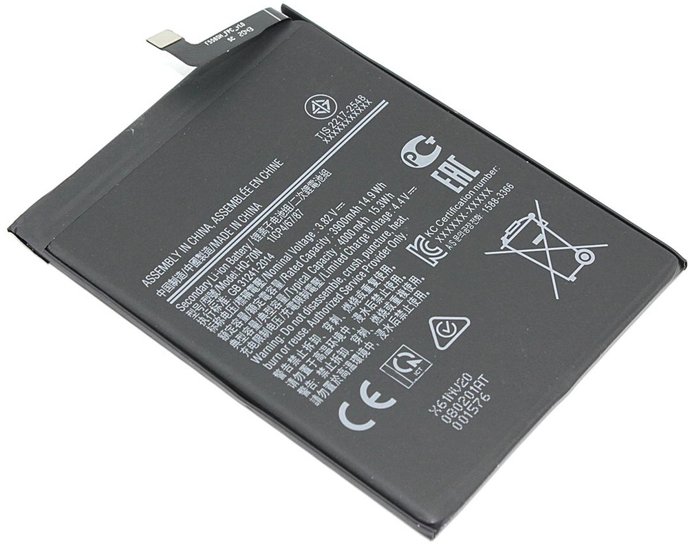 Аккумуляторная батарея (аккумулятор) HQ-70N для Samsung Galaxy A11 A115  SM-A115 3.8V 3900mah, ОЕМ | купить в розницу и оптом