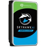 Жесткий диск Seagate SkyHawkAI ST8000VE001, 8ТБ, HDD, SATA III, 3.5"