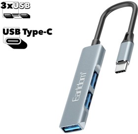 USB Хаб-C Earldom ET-HUB10 3xUSB 3.0, Type-C (серый)