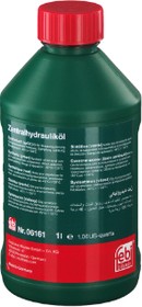 Фото 1/8 06161, Жидкость гидравлическая 1л - синтетическая (зеленая) Central Hydraulic Fluid, Sinthetic