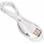 Кабель USB BX18 для Lightning, 2.4A, длина 1м, белый 903275