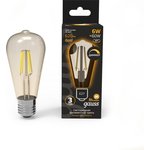 Лампа Filament ST64 6W 620lm 2400К Е27 golden диммир. LED 1/10/40 102802006-D
