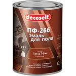 Эмаль для пола ПФ-266 красно-коричневая Decoself 0,9кг тов-200141