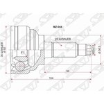 MZ044, Шрус Mazda MPV 2.3 L3 LW3 02- MZ-044