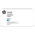 Картридж лазерный HP CF031AC голубой (12500стр.) для HP CM4540 (техн.упак)