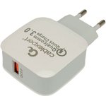 Сетевое зарядное устройство Cablexpert MP3A-PC-40