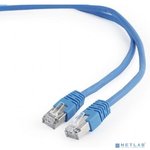 Патч-корд FTP Cablexpert кат.6, 1м, литой, многожильный (синий)