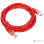Cablexpert Патч-корд UTP PP12-1.5M/R кат.5, 1.5м, литой, многожильный (красный)