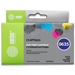 Картридж струйный Cactus CS-EPT0635 многоцветный для Epson Stylus C67/C87 ...