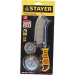 35151-H3_z01, STAYER 3 шт, витая стальная латунированная проволока 0.3 мм ...