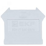 The UT plug is grey 2,5/4/6/10 EKF,, Stub