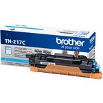 Brother TN-217C Тонер-картридж для HL-L3230CDW/DCP- L3550CDW/MFC-L3770CDW ...