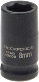 RF-42508, Головка торцевая 1/4" 8мм ударная L=35мм ROCKFORCE