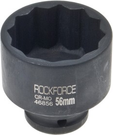RF-46856, Головка торцевая 3/4" 56мм 12-ти гранная ударная глубокая ROCKFORCE