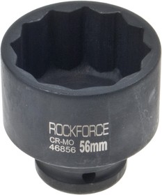 Головка торцевая 3/4" 56мм 12-ти гранная ударная глубокая ROCKFORCE