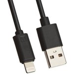 Блок питания (сетевой адаптер) LP с выходом USB 2.1A с кабелем Apple Lightning ...