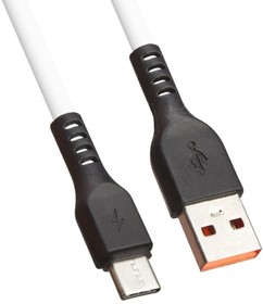 USB кабель LP USB Type-C "Extra" TPE белый (коробка)