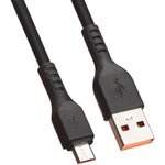 USB кабель LP Micro USB "Extra" TPE черный (коробка)