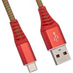 USB кабель LP Type-C "Носки" красный (блистер)