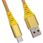 USB кабель LP Micro USB "Носки" желтый (блистер)