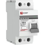 Выключатель дифференциального тока (УЗО) 2п 100А 100мА тип AC ВД-100 ...