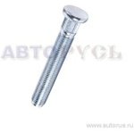 Stud hammered 12x1.25 length of the cut.parts 65mm Zinc GANZ CRP123B65