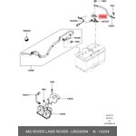 КЛЕММА LR026094