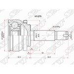 HY275, Шрус наружный HYUNDAI SOLARIS 14/16 АКПП 17-