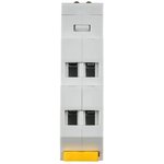 Filling/drainage relay ORL 24-240V AC/DC IEK ORL-02-ACDC24-240V