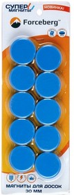 Фото 1/6 Магнит для магнитной доски Forceberg 30 мм, синий, 10шт.