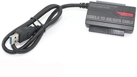 Адаптер-переходник для HDD SATA/IDE USB 3.0 без дополтительного питания