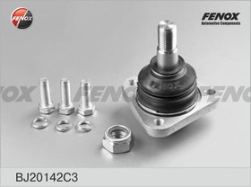 Опора шаровая ГАЗ 3110 нижняя BJ10142C5
